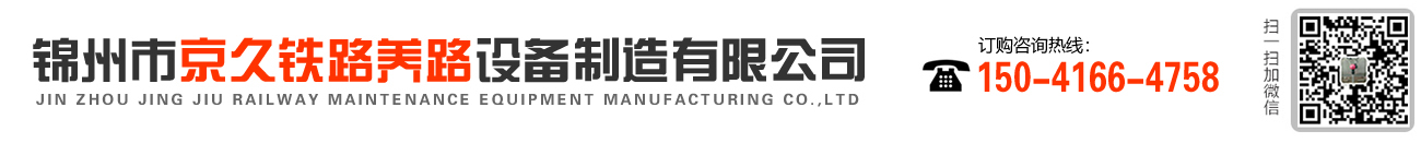 廣西南寧市和俊機(jī)電設(shè)備有限公司